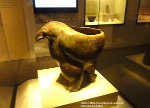 161- Pekin- Musee National
